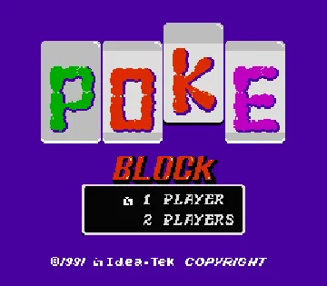 Poke Block (Asia) (Ja) (Unl) screen shot title